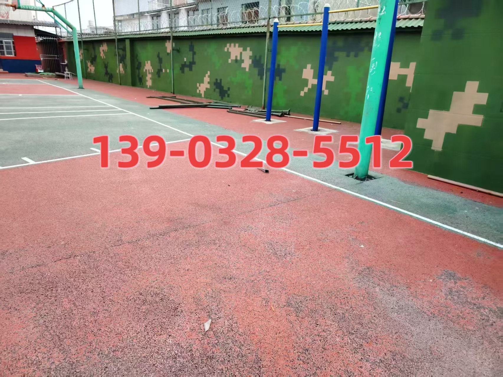 宿迁选择合适的迷彩漆：