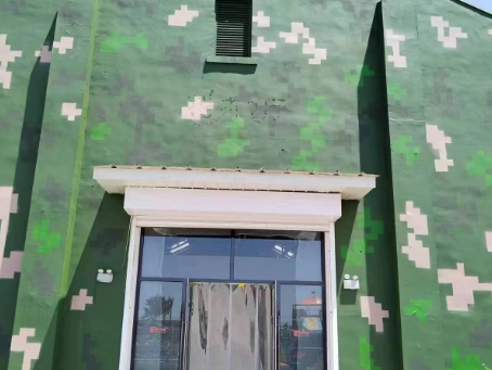 宿迁地面数码迷彩漆施工注意事项